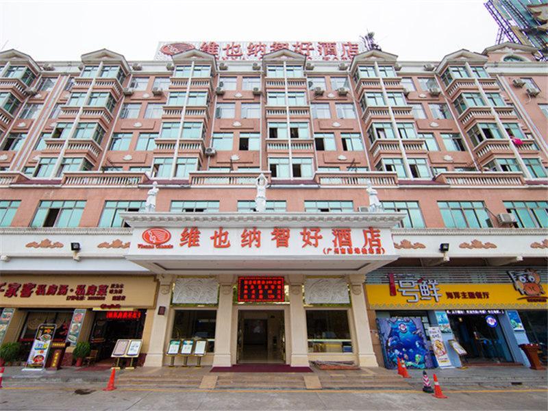 Vienna Hotel Guangzhou Nanpu Station Luaran gambar